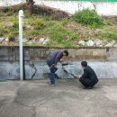 임봉보건진료소 이미지