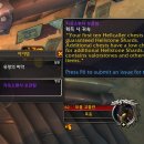 (주)테크마인 이미지