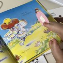 광주 어린이서점 할인 잘해주는 피터팬어린이서점