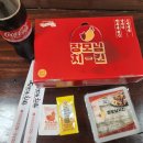 씨유 동김해점 이미지