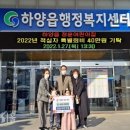 정훈어린이집 위클리서울