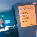 와라코인 노래연습장 이미지