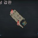 페르마타3