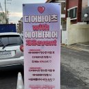 에이케이크샵 이미지