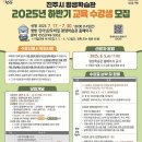 바리스타교실(야간) 네이버블로그