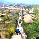 마동동사무소 이미지