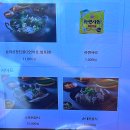 순대와 국밥 | 청주 오송 맛집 현지인 추천 토속순대국밥 후기