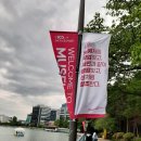 문신 헌정 음악회 이미지