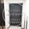 에스클래스 PC방 이미지