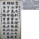 청백수산 이미지