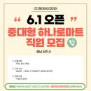 제이아이 티스토리