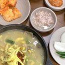 아바이갈비굽는마을 | 속초 아바이마을 맛집 '신다신' 가리국밥 &amp; 오징어순대: 전국 유일의 전통 미식 가이드