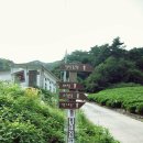 상순네캠핑장 이미지