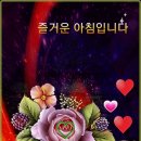 유용한 40가지생활상식 이미지