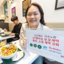 아울러 우먼타임스