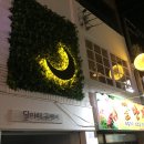 규배씨