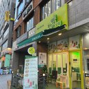 디자인루트컴퍼니