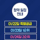 예감공인중개사사무소 이미지