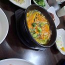 굿마트춘천점 이미지