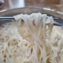 삼향식당 - 목포시 | 삼향식당