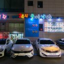 굴마을 낙지촌 이미지