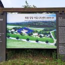 농촌뜨락협동조합 이미지