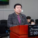 이병길 서울신문
