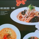 잇츠 아산신정호수점 이미지