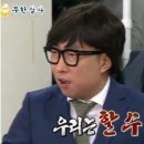 이고피티앤필라테스
