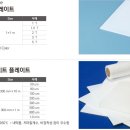 F8034 이미지