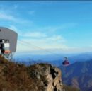 붕어섬2(방문자센터) 이미지