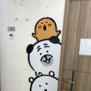 [연남동 놀거리] 소품샵 연도문구 / 도레미랜드 방문 후기🍀