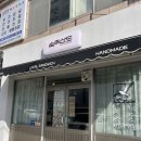 빈티지속초 | 속초여행 갔다가 발견한 속초 홍게 샌드위치 맛집 '속초산도' 후기!⋰˚☆