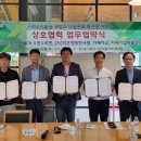 사) 작은행동 한사랑