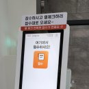 24시열린의원 이미지
