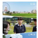 충남콘텐츠연구소지음협동조합