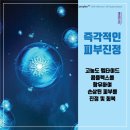 카밍네일