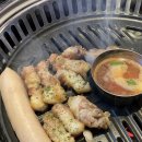 먹고싶은고기