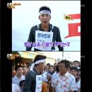 신장개업 이미지