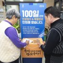 311 뉴시스