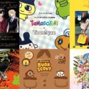 신비 스토어 몰 이미지