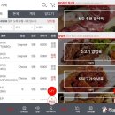 미트모아 이미지