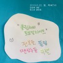 (유)클럽아프리카 이미지