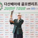 투어7