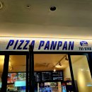 피자팬팬(Pizza panpan) 이미지
