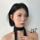 217헤어살롱 목포평화광장점