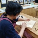 서각기초(전통·현대) 이미지