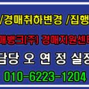 용현정형외과의원 이미지