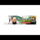 국민생활체육인천광역시서구테니스연합회 | 국회의원SNS소식20260426일요일