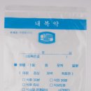 유명산업사